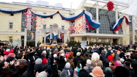Новый дом для Саентологической церкви Москвы был открыт в присутствии более 2000 саентологов, представителей российского правительства, видных религиозных деятелей и деятелей в области прав человека. Состоялась церемония торжественного открытия первой большой саентологической церкви Российской Федерации.