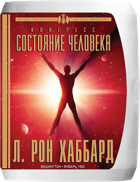 gcui_product_info:somcongress-title