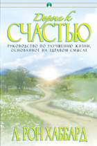 gcui_product_info:twth_title