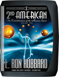 2-й Американский ППК